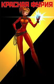 Red fury