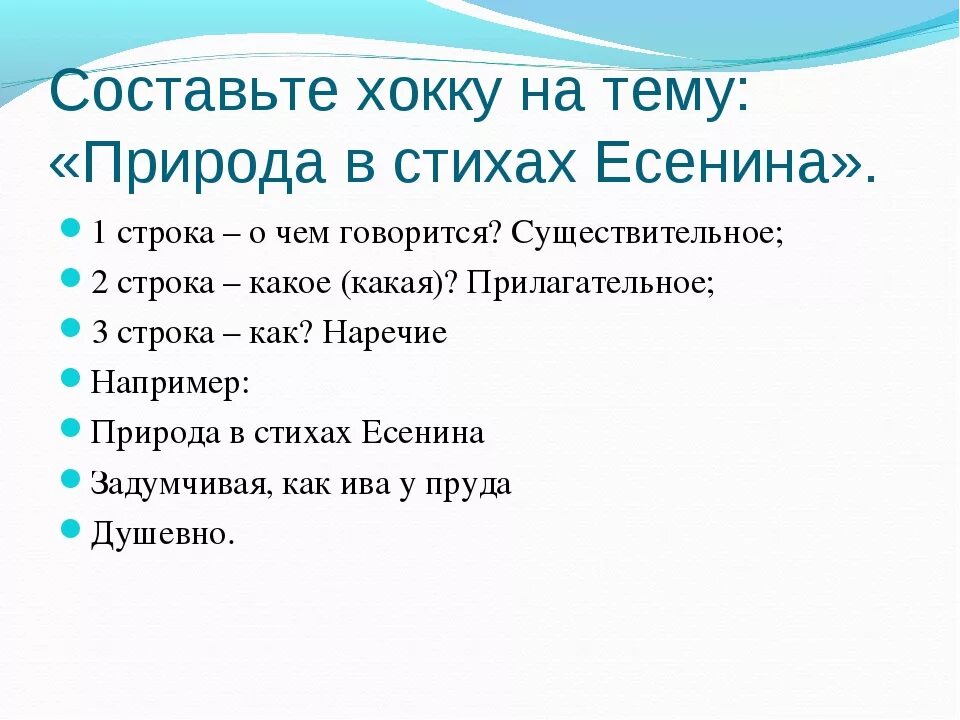 В отношениях между Россией и Японией сейчас отсутствует какой-либо содержательны