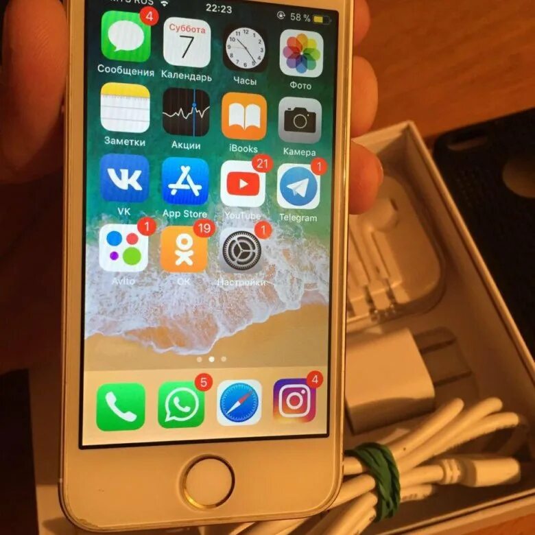 Цены на айфоны в хасавюрте. Айфон 10 в хасавюрте. Айфон 11 в хасавюрте. Айфон 5 плеер махачкала. Айфон 7 в хасавюрте.