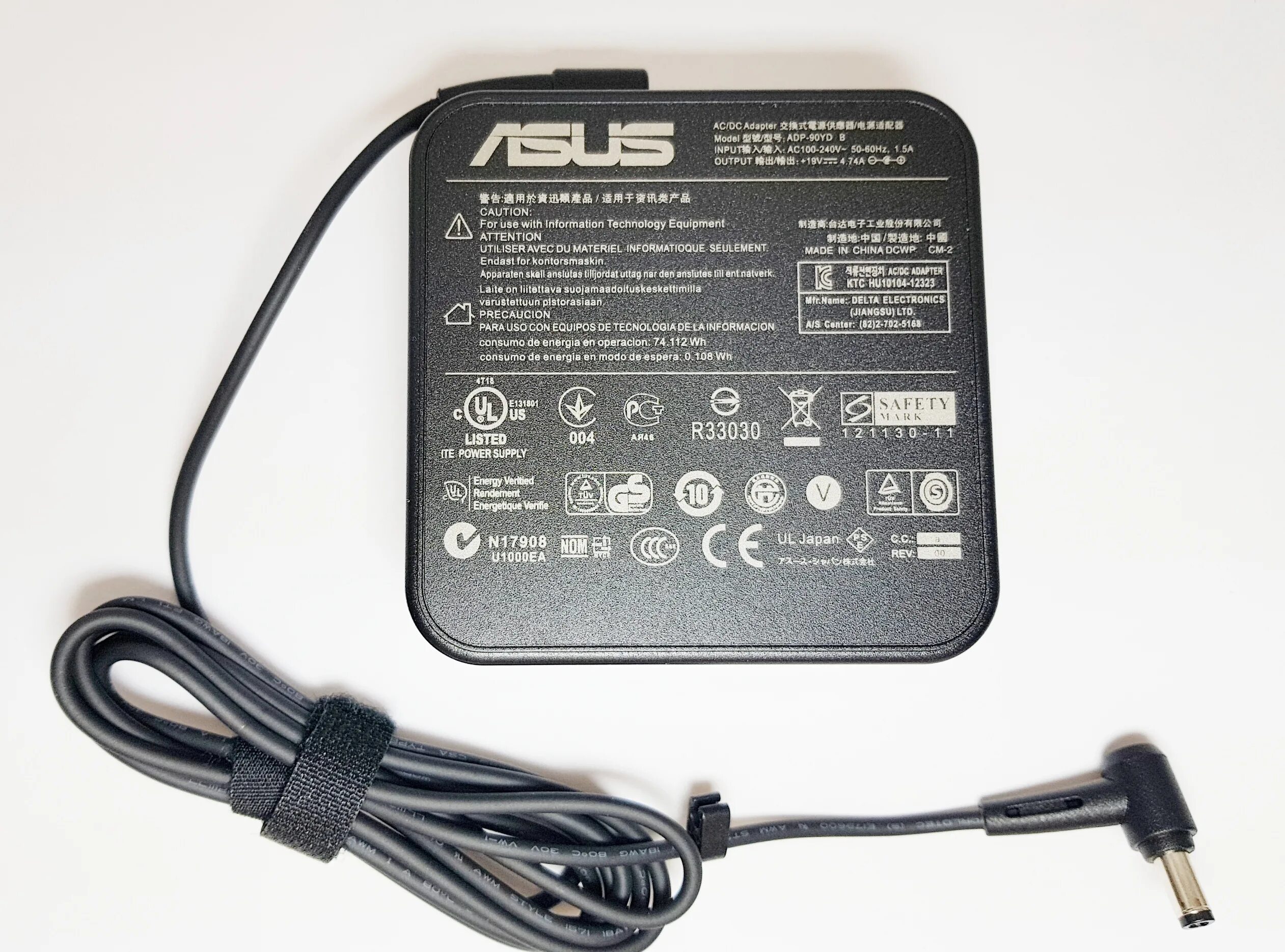 74a, 90w (5. Автомобильное зарядное устройство для ноутбука samsung 19v, 4. 5x2. 5v 3. Бп для ноутбука samsung 19v-4.