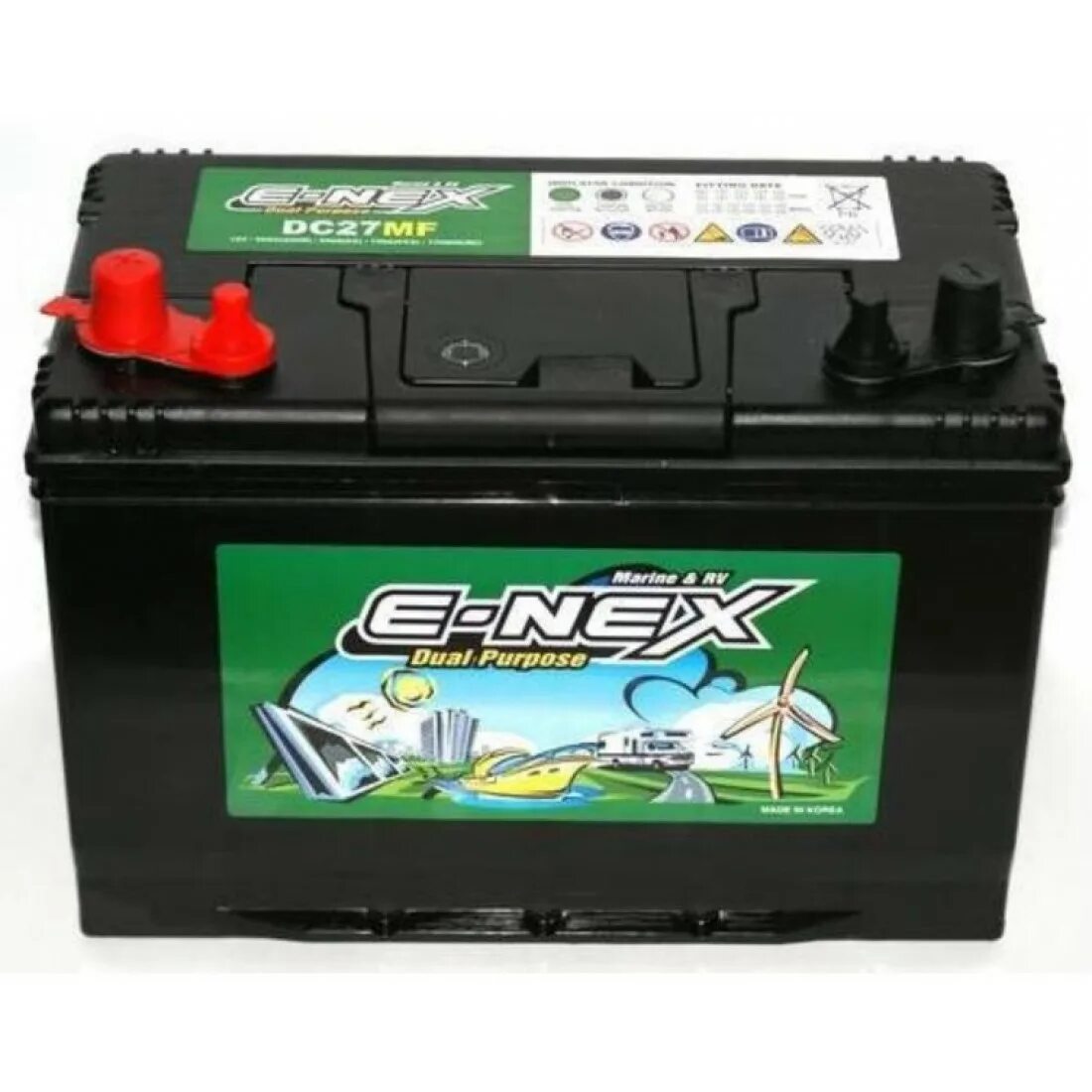 Электродвигатель для лодки. Аккумуляторный ящик power center. Аккумуляторы для лодочного мотора ямаха. Аккумуляторная лодка. Электрический мотор для лодки.