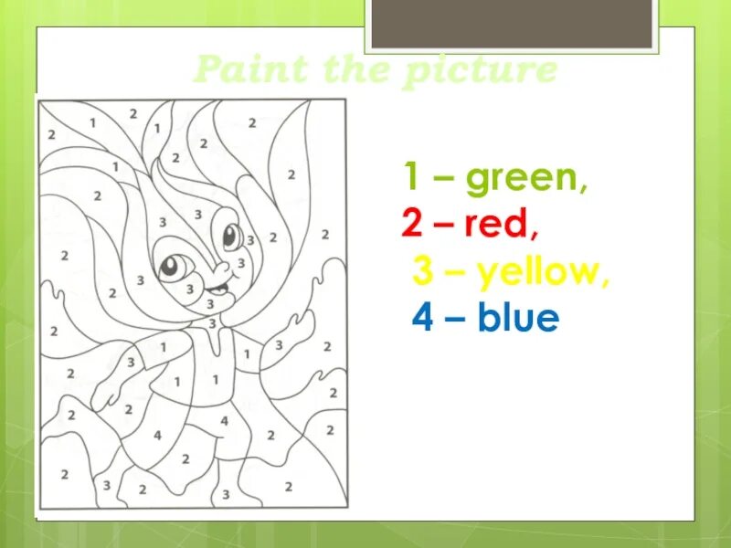 What Colour is it 3 класс презентация. Упражнение what Colour is what Colour are. Цвета на английском языке 2 класс. 3 Класс Colour. What colour is this