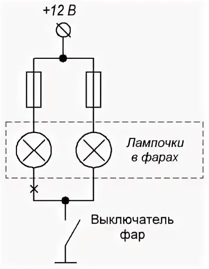 Размеры галогеновой лампы h4. Цоколь лампы н4 схема. Размер галогенной лампы h4. Схема лампы фары. Схема лампы h4.