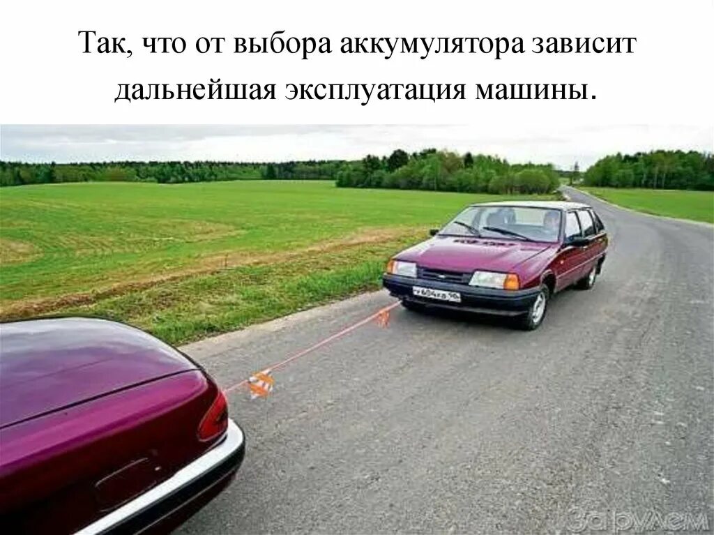 В дальнейшем зависит от