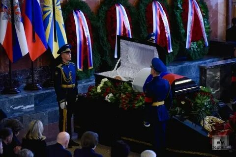 Сцена прощания с героем