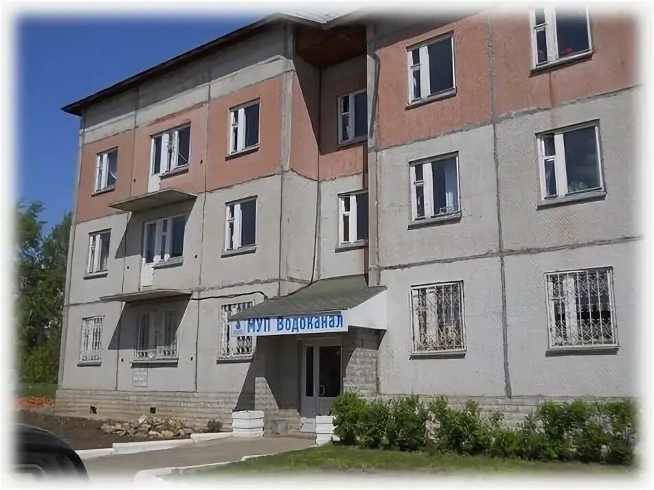 Воткинский завод заводоуправление. Воткинский завод воткинск. Улица белинского воткинск. Галаск бузулук. Управляющие компании воткинска.