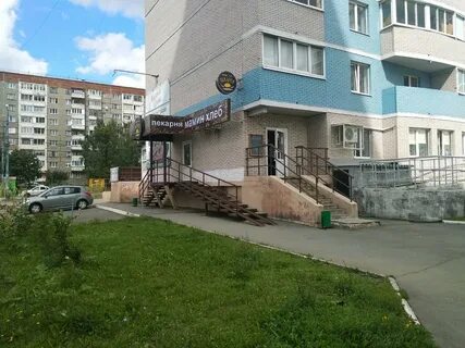 Ильфата закирова 16