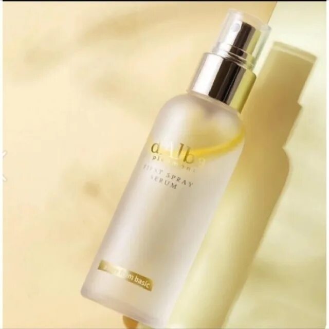 D alba essence. Dalba Serum 50 мл. D’Alba White Truffle first Intensive Serum (50ml). D'Alba Serum Premium 50ml.