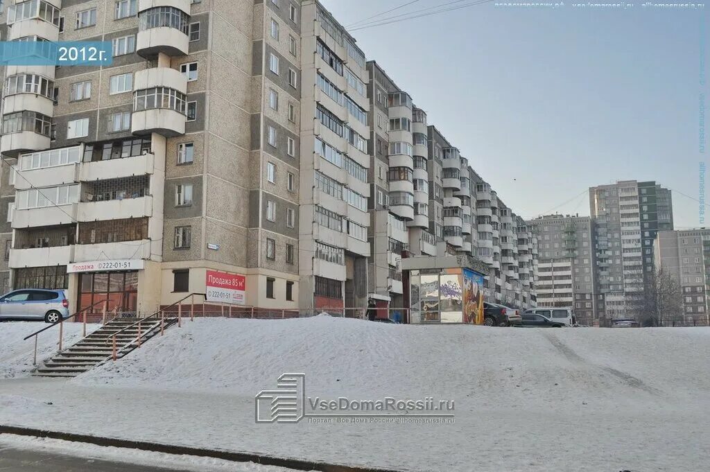 Крестинского 31 екатеринбург. Ул. Индекс екатеринбург крестинского. Улица крестинского 63а екатеринбург. Индекс екатеринбург крестинского.
