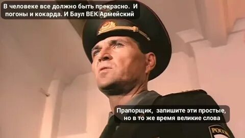 Слушать книгу дмб