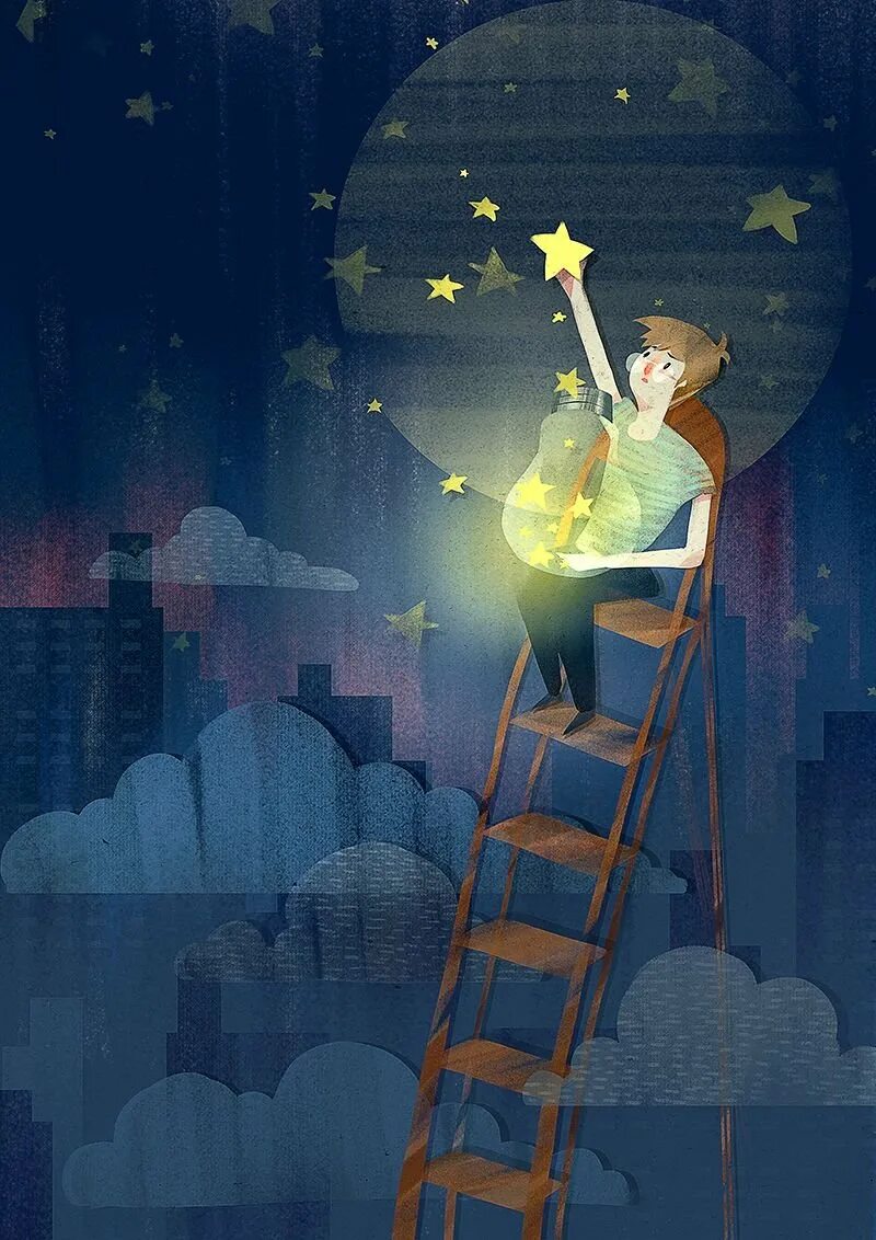 Достать до неба. Звезды иллюстрация. лестница к звездам. звезда с неба. достать звезду с неба.