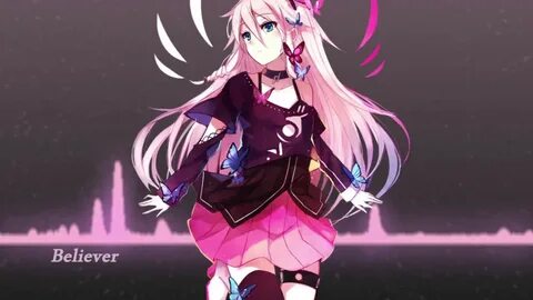 Включи nightcore
