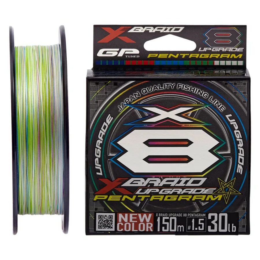 X braid upgrade x8 150m. Ygk pentagram x8. шнур ygk braid upgrade x4 pentagram 150м. multicolor. ygk x-braid upgrade x8 #0.6. шнур ygk x-braid upgrade x8 150m #1.0-22lb.