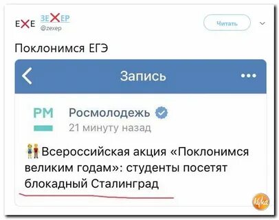 Комментарии 47