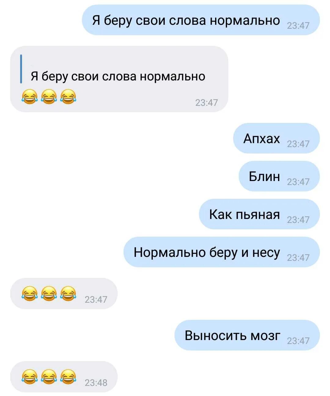 Поставь номер какой нибудь