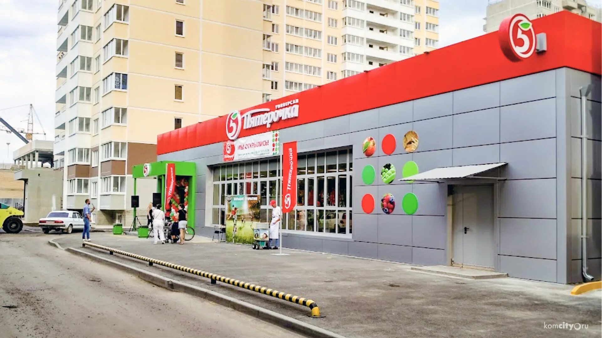 пятёрочка в хабаровске. пятерочка в комсомольске на амуре адрес. пятерочка в комсомольске на амуре адрес. пятёрочка в комсомольске на амуре. скрепка комсомольск на амуре.