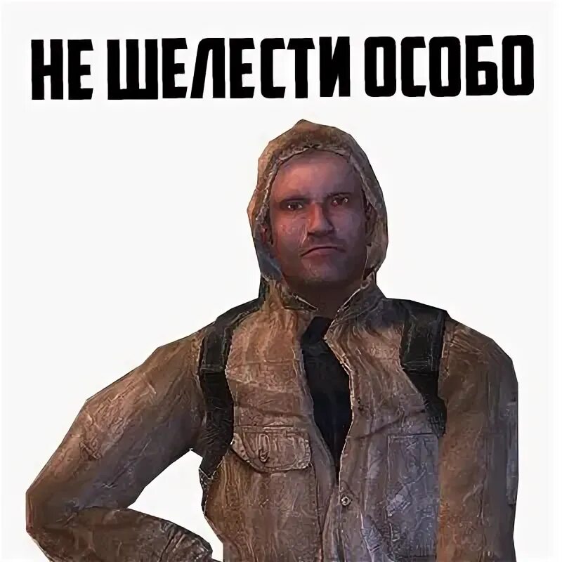 Давайте разъясним