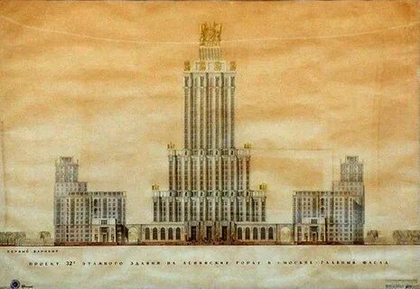 Проект московского университета