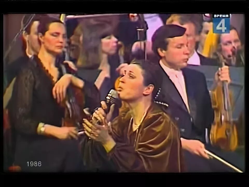 Толкунова песни концерты. Толкунова 1974. Толкунова песни концерты. Толкунова 1974. Толкунова песни концерты.