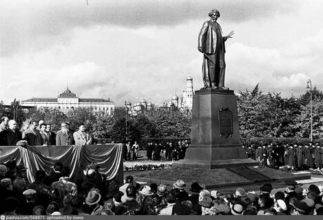 Какой памятник открыли 9 мая 1966