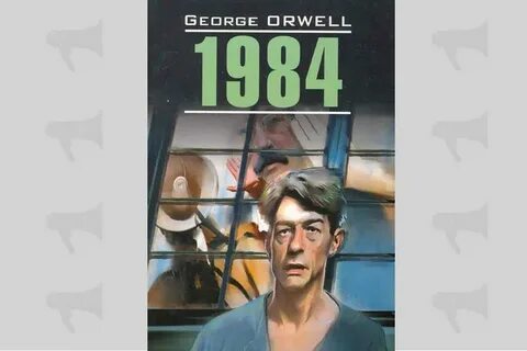 1984 книга жанр
