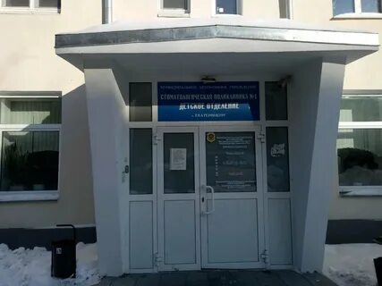 Сакко и ванцетти 55