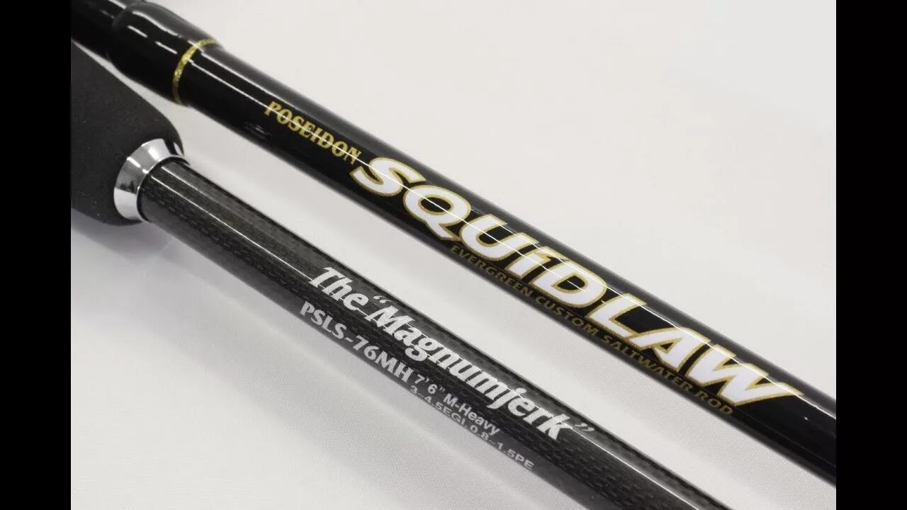 Evergreen poseidon squidlaw second stage. Evergreen poseidon squidlaw the &quot;maqnumjerk&quot; psls-76mh. спиннинг squidlaw. evergreen poseidon squidlaw imperial nims-75mh. спиннинг эвергрин.