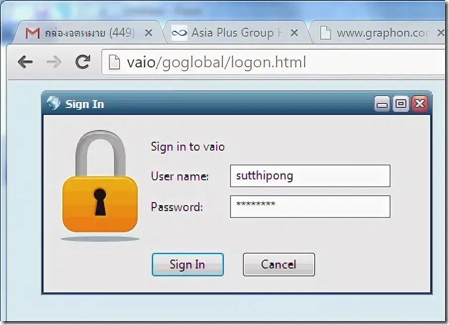 Net username password. Net username password