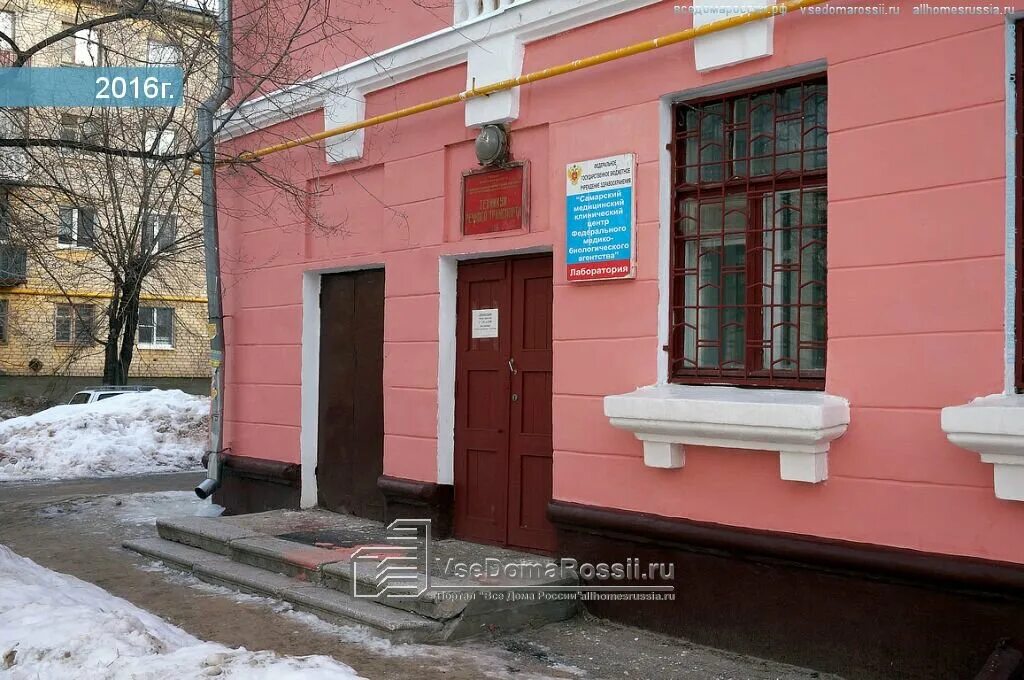 никонова 2 тольятти. тольятти ул комсомольская 101а. управляющая 2 тольятти. степана разина 44 тольятти. комзина 29 тольятти.