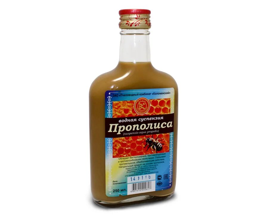 водная суспензия. водный экстракт прополиса спрей. водная суспензия прополиса. водная суспензия прополиса на кедровой живице. водная вытяжка прополиса.