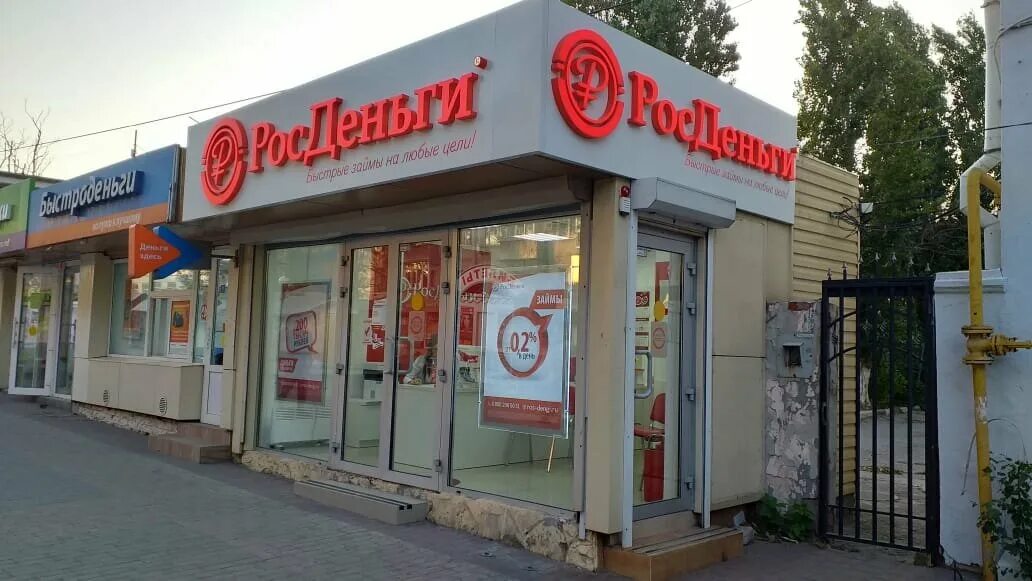 одинцово ул маршала бирюзова д 15. улица бирюзова 3. маршала бирюзова 8к3. маршала бирюзова 22 к3. г.