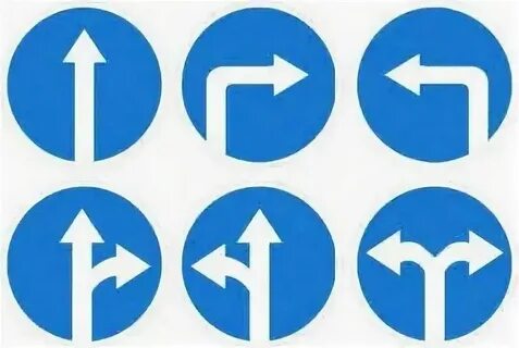 Двинул на лево