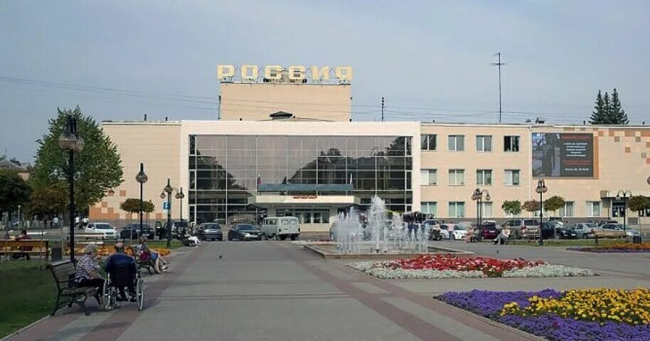 Дворец культуры россия серпухов. Дом культуры россия серпухов. Дворец культуры россия серпухов. Дк россия серпухов. Ул.