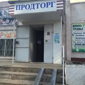 Алкоголизм чебоксары