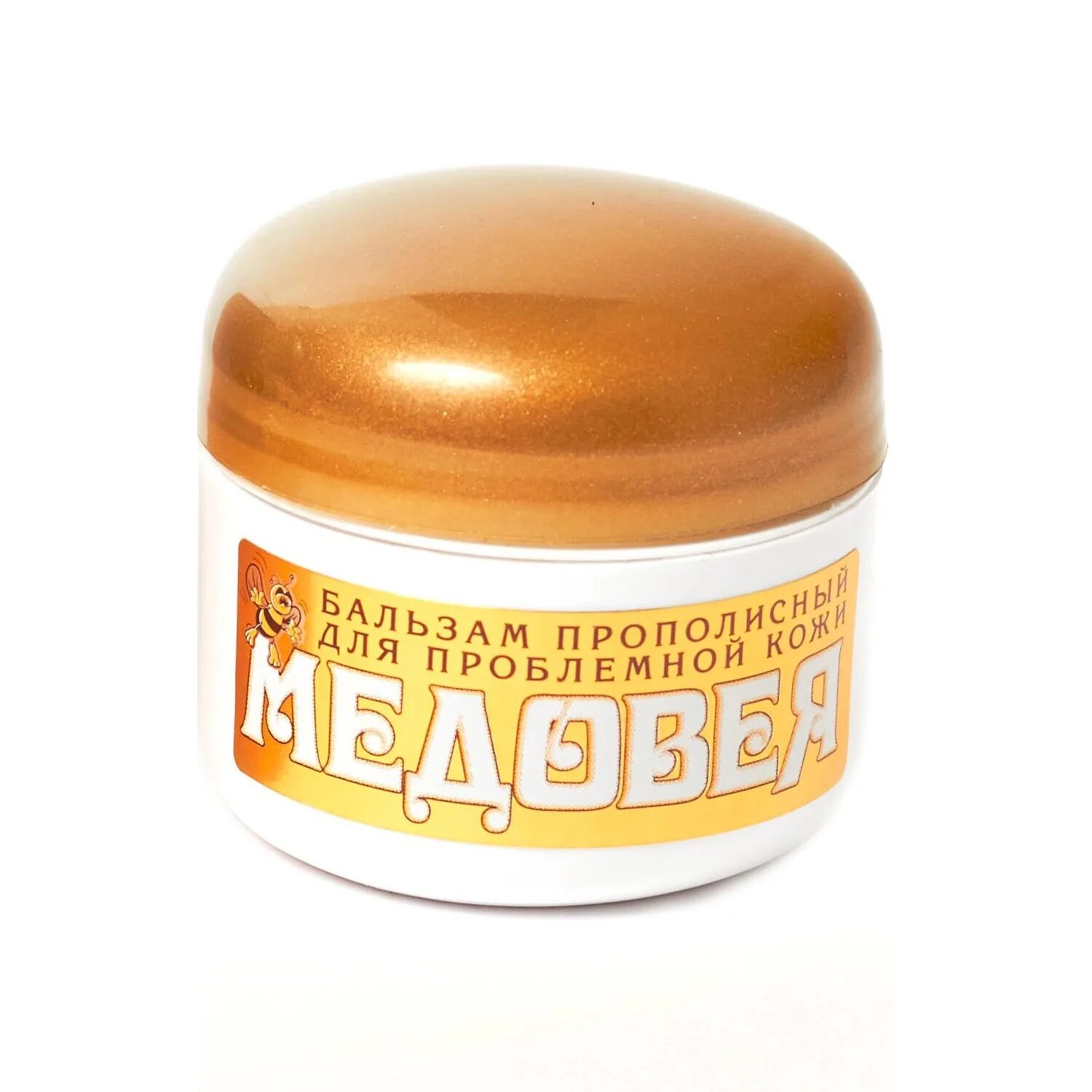 Медовея крем. Бальзам для губ медовея. Медовея. Медовея. Медовея крем под макияж подтягивающий гламурная 50 г.