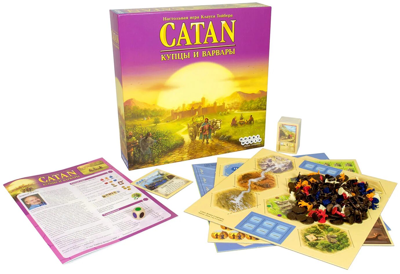 Catan колонизаторы настольная игра. Catan купцы и Варвары. Настольная игра колонизаторы купцы и Варвары. Колонизаторы настолка игра. Catan колонизаторы