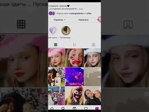 Как зовут диму из шгш. Как зовут диму из шгш
