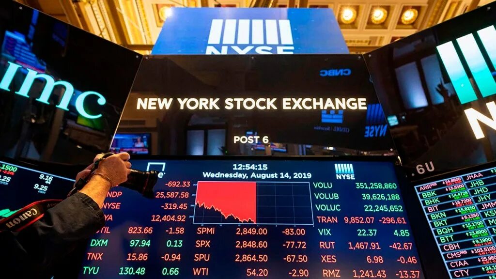 Фондовая биржа нью-йорка. Фондовая биржа нью-йорка. Биржа nymex (new york mercantile exchange) лого. Фондовая биржа. Фондовая биржа нью-йорка.