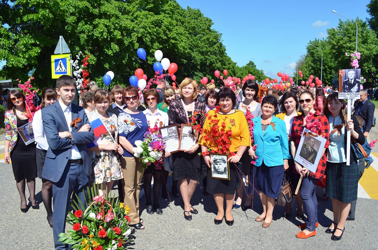 Пенсионный отдел краснодарского края. Новокубанский район Краснодарского края. Бессмертный полк в Новокубанском районе. Население города Новокубанск. Новокубанск Новокубанский район.