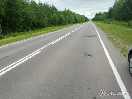 Череповец ярославль