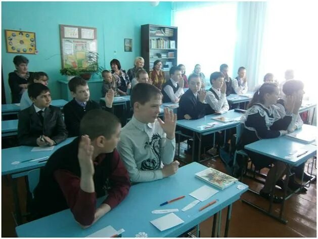 беловский алтайский край