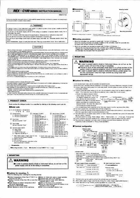 Rex c100 настройка. Rex100 manual. Терморегулятор Rex c100 схема. Терморегулятор Rex-c100 схема принципиальная. Rex c100 инструкция manual.