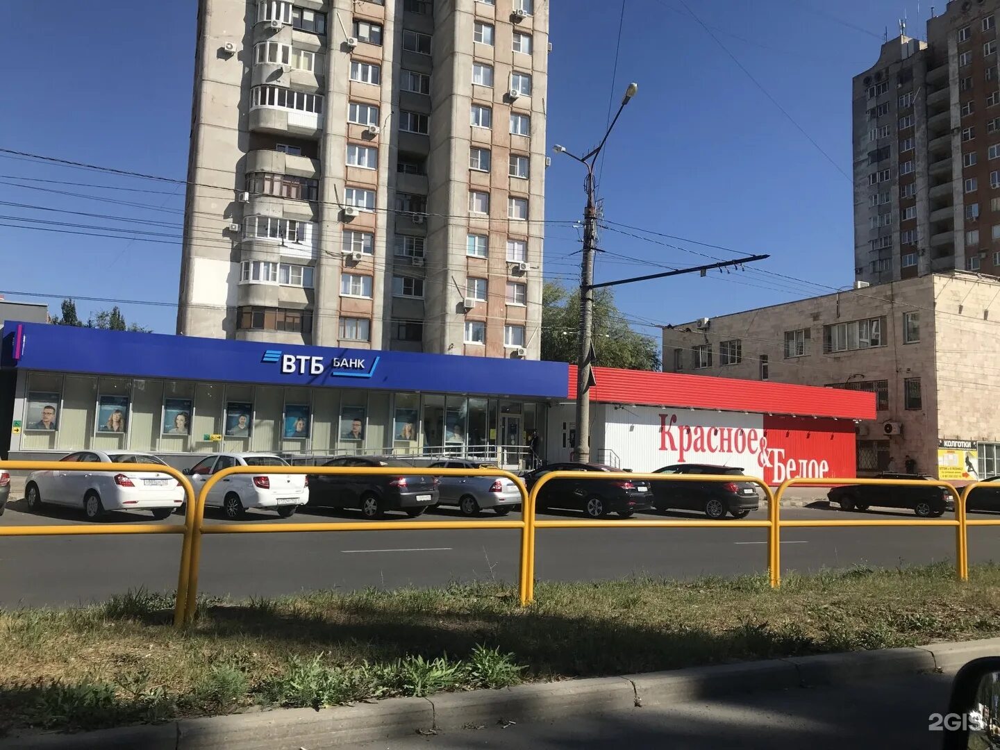 Втб тольятти автозаводский. Голосова 30 тольятти. втб банк тольятти голосова улица. голосова 97 тольятти. втб тольятти.