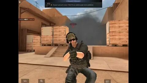 Standoff 2021 года
