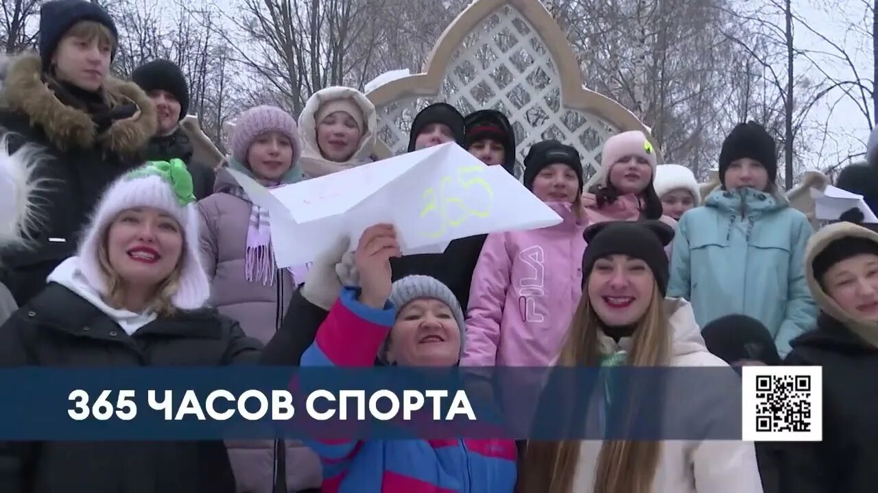 Новости часа 365 сегодня. Новости часа 365 сегодня. Новости часа 365 сегодня. Шуист пенза. Фотографии детей донбасса на дворцовой площади напротив кафе.
