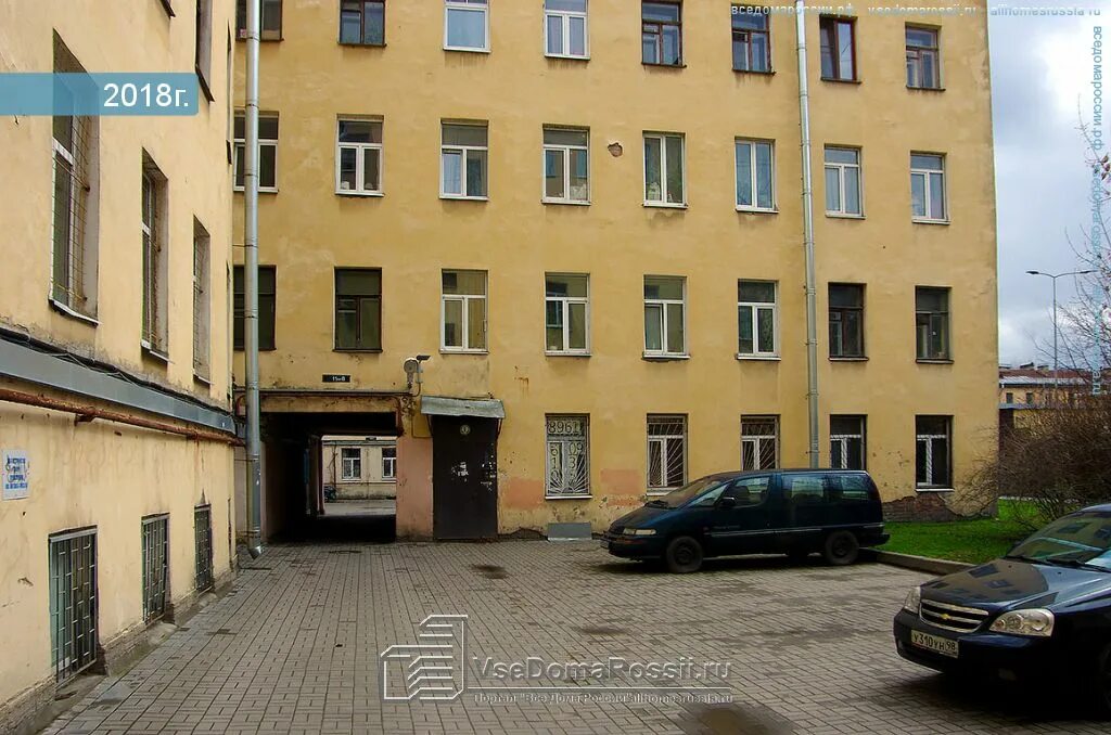 Черняховского 2 спб. Черняховского 21 владивосток. Черняховского 11 санкт-петербург. Владивосток ул. Черняховского 5 владивосток.