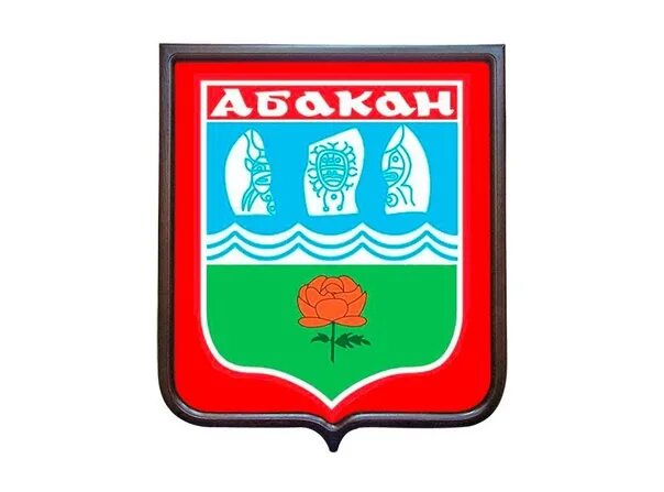 Гербы Абакан Красноярская пластмассовая Коллекция геральдики