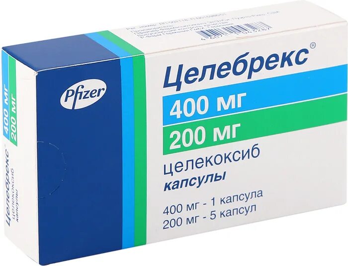 целебрекс 200 инструкция. табл целебрекс - 200мг. целебрекс пфайзер. инструкция по применению целебрекса. целебрекс пфайзер.