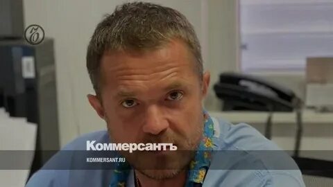 Главный врач федерального центра