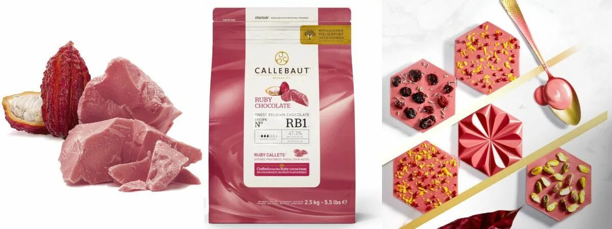 Барри каллебаут нл. Рубиновый шоколад Ruby Callebaut. Barry Callebaut Ruby шоколад. Рубиновый бельгийский шоколад. Виды шоколада рубиновый.